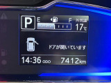 たとえばダイハツのお店にある、たくさんのスマアシ搭載車は、正常に作動する事をしっかり確認します。