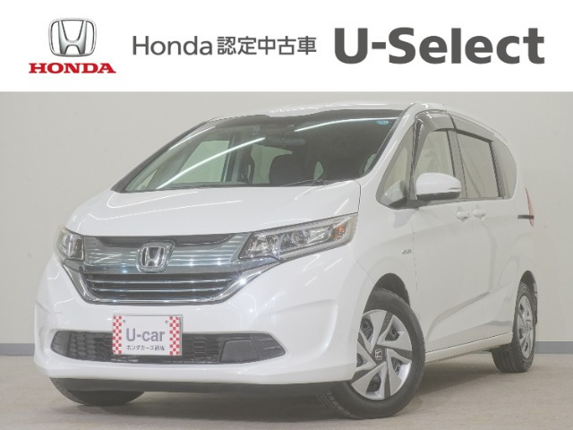 フリード+ 1.5 ハイブリッド G ホンダセンシング 