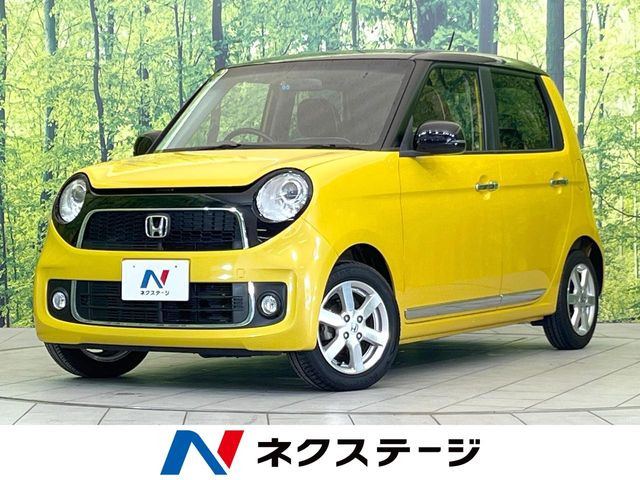 N-ONE プレミアム Lパッケージ 