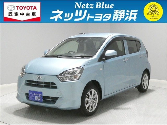 ピクシスエポック G SAIII 