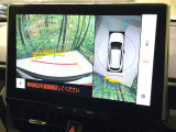 【パノラミックビューモニター】専用のカメラにより、上から見下ろしたような視点で360度クルマの周囲を確認することができます☆死角部分も確認しやすく、狭い場所での切り返しや駐車もスムーズに行えます。