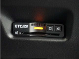 ◆ETC車載器 装備車◆今や必需品のETC!有料道路を利用する際にスムースに通過でき、わずらわしい料金支払いから開放されます!