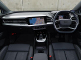 Audiのインテリアはエクステリア同様、優れたデザイン性とクオリティ、そして機能性を兼ね備えております。