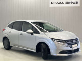 【保証・納車1ヵ月無料点検】日産ワイド保証が付いて全国2300店舗の日産販売店で保証修理が可能ですし納車1ヶ月後無料の点検を実施していますので安心してお使いいただけます♪♪