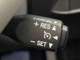【クルーズコントロール】高速道路もラクラク走行。アクセルを離しても一定速度で走行ができ、長距離運転時の負担を軽減!加速・減速も簡単なスイッチ操作で調整できます。