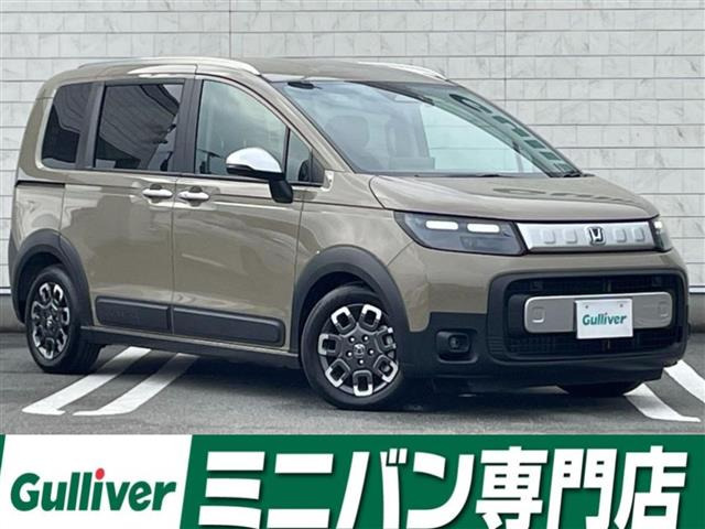 フリード 1.5 e:HEV クロスター 修復歴無し