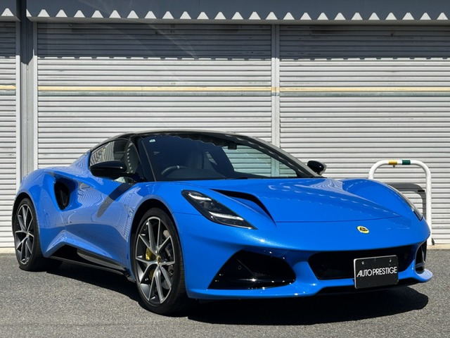 エミーラ 2.0 ファーストエディション 