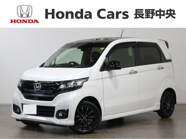 N-WGNカスタム G SS 2トーンカラースタイル パッケージ 