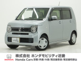 ホンダ N-WGN