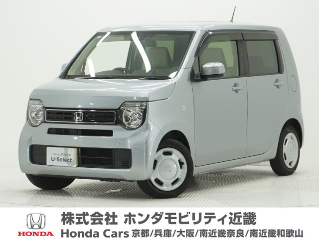 ホンダ N-WGN 