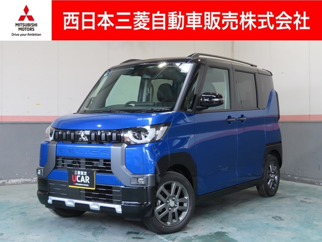 デリカミニT プレミアム リミテッド エディション 4WD