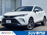 4WD 衝突軽減装置 禁煙車 純正8型ディスプレーオーディオ 本革シート