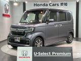 全国納車可 第三者機関証明書付 H SENSING 最長5年保証 ワンオ-ナ- Rカメラ BTオ-ディオ シ-トヒ-タ- ETC LEDライト VSA アルミ AAC装備のN-BOXカスタム L入庫!