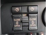 両側電動スライドドアのスイッチ付です。車内からもスイッチひとつで楽にドアの開閉が可能です。電動なので開閉時に力を使う必要がなく、半ドアになることもありません!