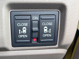 【電動スライドドア】ボタン一つで自由自在に開閉が可能!指先一つで運転席からどちらのドアも開閉できるので非常に便利な装備です!挟み込み防止機能もついているので小さなお子様がいる方も安心です!