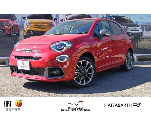 フィアット 500X 