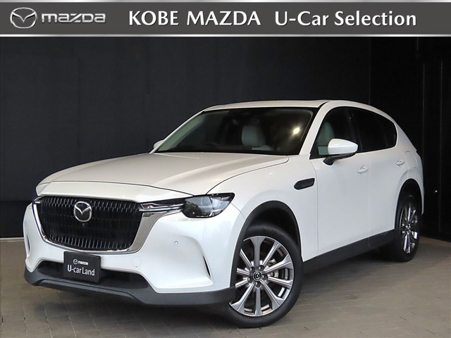 CX-60 3.3 XD エクスクルーシブモード ディーゼル 4WD 