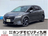 日産 ノートオーラ