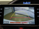 バックガイドモニターで、後方を確認しながら安心して駐車することができます。運転初心者も熟練者も必須の機能ですよ!