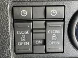 【両側パワースライドドア】スマートキーや運転席のスイッチで後席両側スライドドアの開閉が可能♪電動だから力を入れてドアを開ける必要が無く、小さなお子様でも簡単に開け閉めでき快適です♪