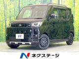 純正9型ディスプレイオーディオ バックカメラ 禁煙車 Applecarp