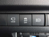 パノラミックビューモニター切り替えスイッチ 横滑り防止機能 オートマチックハイビーム機能付き。