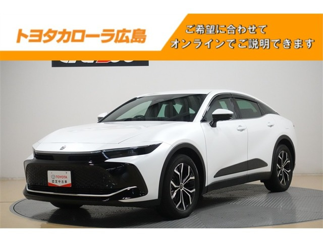 クラウンクロスオーバー2.5 G E-Four 4WD