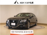 トヨタ クラウン