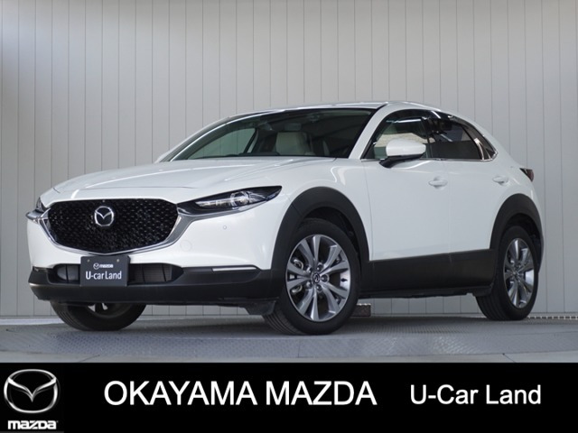 CX-30 2.0 20S Lパッケージ 