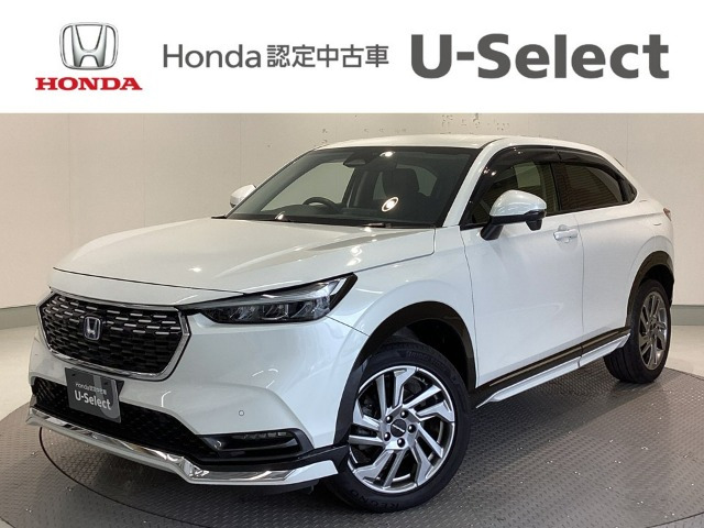 ヴェゼル 1.5 ハイブリッド Z