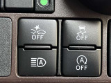 スマートアシストOFFスイッチ、オートマチックハイビームスイッチ、VSC OFFスイッチ、Stop&Startキャンセルスイッチ。