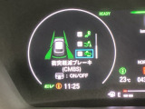 ホンダが推し進める総合先進安全装備のセンシング搭載! 衝突や斜線はみだしなどの危険が予測される時、センサーが警告。ヒューマンエラーを高度先進技術が補完してくれます。