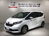 ホンダ フリード