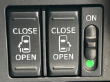 【両側パワースライドドア】スマートキーや運転席のスイッチで後席両側スライドドアの開閉が可能♪電動だから力を入れてドアを開ける必要が無く、小さなお子様でも簡単に開け閉めでき快適です♪