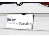 日本全国販売ご納車いたします! もちろんご自宅までお届けいたしますのでご安心ください!BMW認定中古車は経験豊富なBMW東京にお任せください!