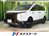 禁煙車 ディーゼル 4WD 純正10.1型ナビ 両側電動スライドドア