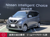 日産 デイズ