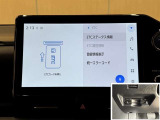 料金自動支払いの他に、高速道路上の様々な情報をリアルタイムににキャッチして、安全で円滑な運転をサポートする次世代型、ディスプレイオーディオ連動のETC2.0システムです。