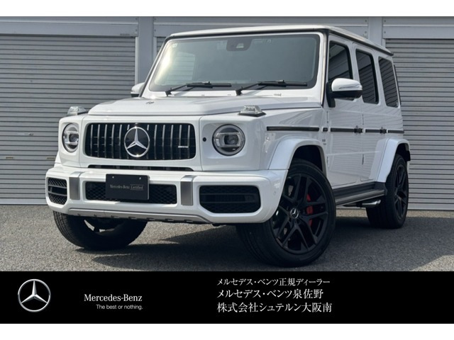 Gクラス AMG G63 4WD 