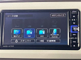 純正ナビを装備。タッチパネル式で使いやすく、お出かけもラクラクです。
