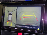 後方の見える安心をお届けするバックガイドモニター付:バックするときのアシストラインもあって楽々バック!車庫入れや縦列駐車をサポートし、苦手な駐車も安心です!今やもう手放せない装備ですネ♪