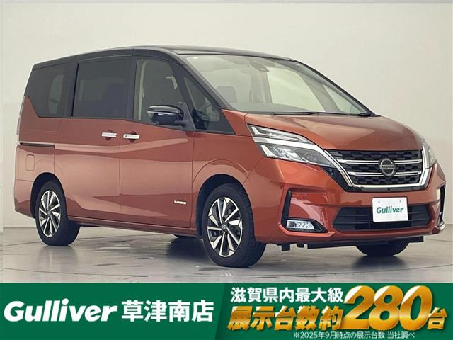 セレナ 2.0 XV ワンオーナー 修復歴無し