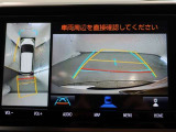 パノラミックビューモニター付きです。車両を上から見たような映像をモニター画面に表示。運転席からの目視では見にくい、車両周辺の状況をリアルタイムでしっかり確認できます。