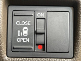 【パワースライドドア】スマートキーや運転席のスイッチでスライドドアの開閉が可能♪電動だから力を入れてドアを開ける必要が無く、小さいお子様でも、重い荷物を持っている時もラクに開け閉めできます♪