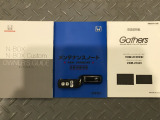 買う時だけでなく、買った後も「安心・満足」が続く。それが、Hondaの認定中古車です♪