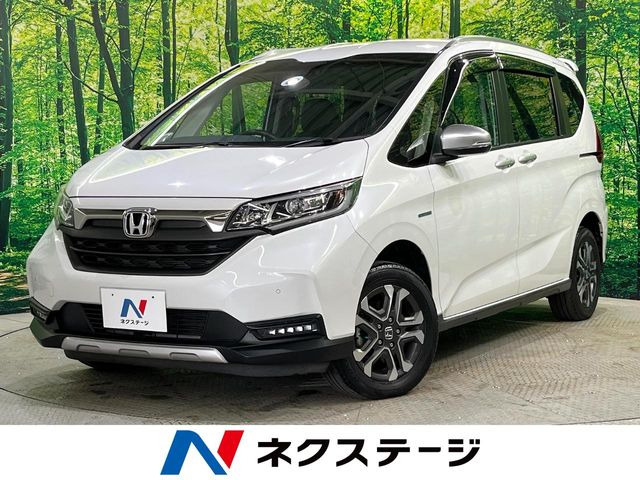 フリード 1.5 ハイブリッド クロスター ホンダセンシング 
