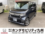 N-BOXカスタム  Lが入庫しました。人気の軽自動車 ホンダのNシリーズ。 この車は、当社の展示・試乗車として使用していた車です。走行も少なく、装備も充実しています。