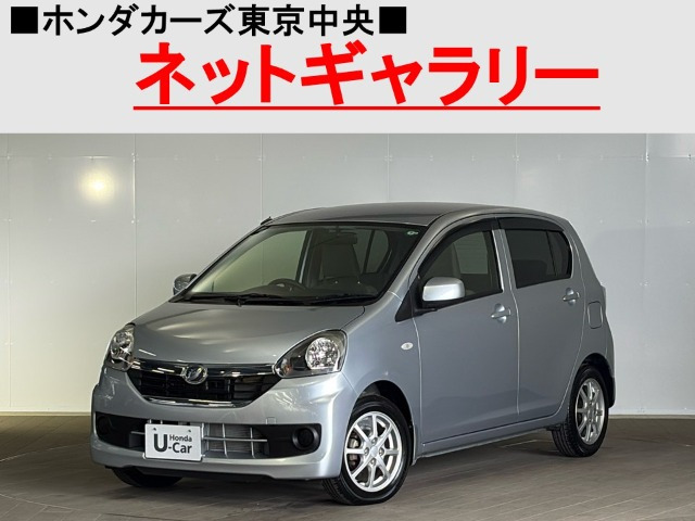 ミライース X スマートセレクション SA 