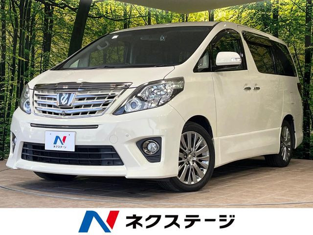 アルファード 2.4 240S タイプゴールド 