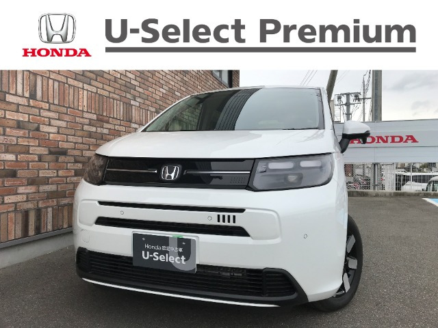 フリード 1.5 エアー EX